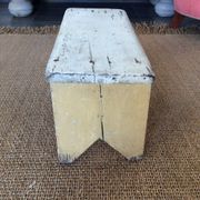 Stool