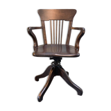U.S. Office Chair