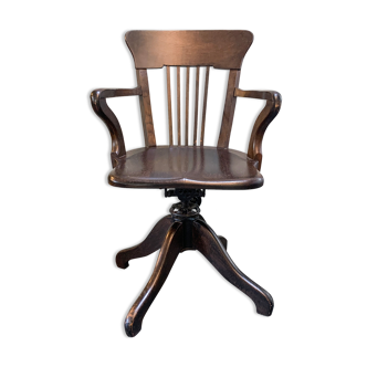U.S. Office Chair