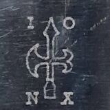 Argental art deco housewife