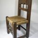 Rustic chair - Folk art - Spain