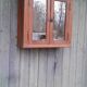 Medicine cabinet