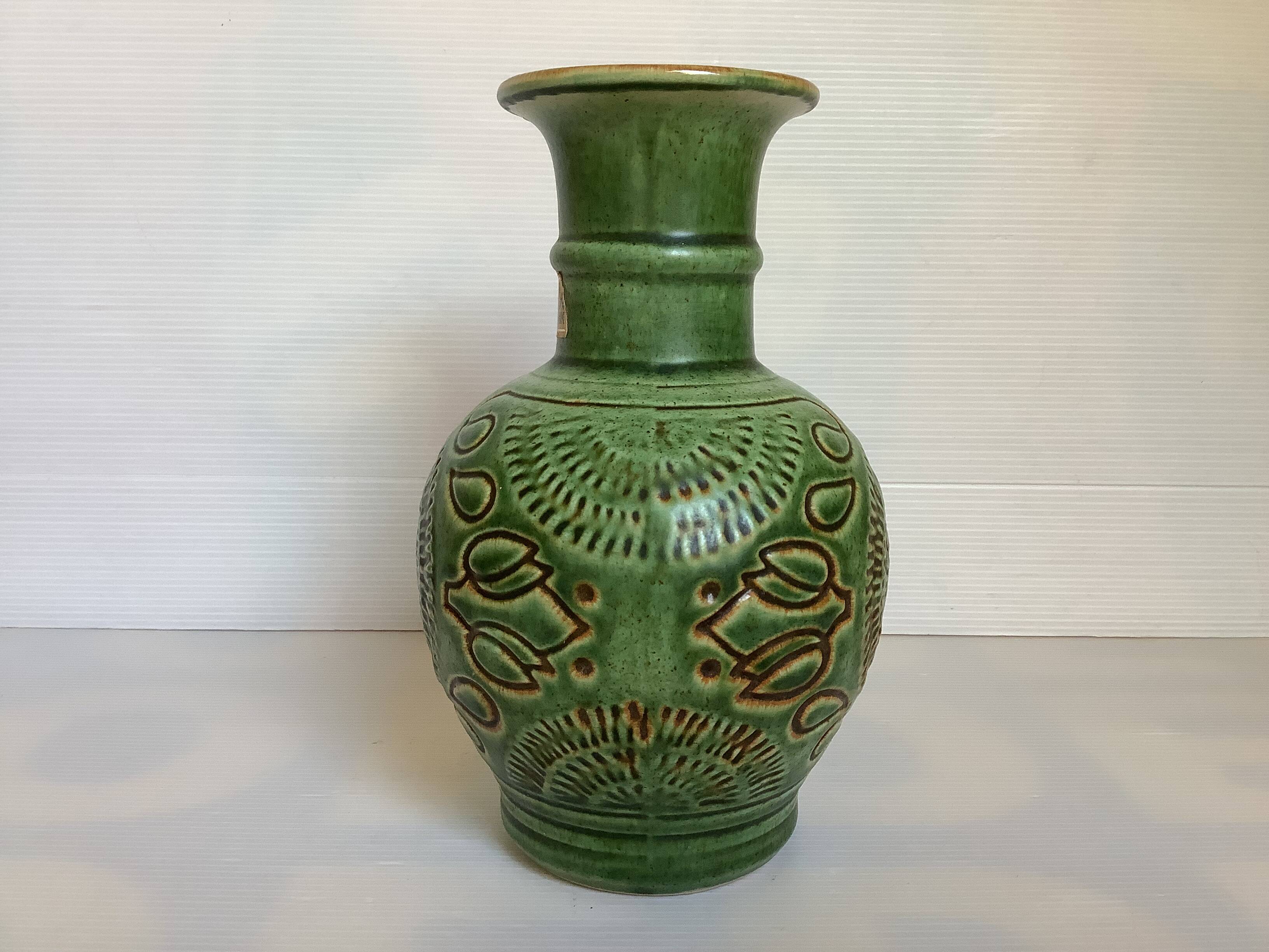 Green vase by Bay Keramik, West Germany.