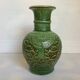 Green vase by Bay Keramik, West Germany.