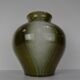 Vase design du milieu du siècle par ditmar urbach, type cid 1975.