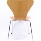 Set of four Series Seven Dining Chairs