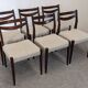 Set of 6 Scandinavian style teak chairs, France circa 1970.