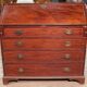 Commode en acajou, 19ème siècle