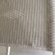 Rattan bedhead vintage