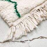 Authentic Moroccan Berber Azilal carpet new 2.48x1.57m