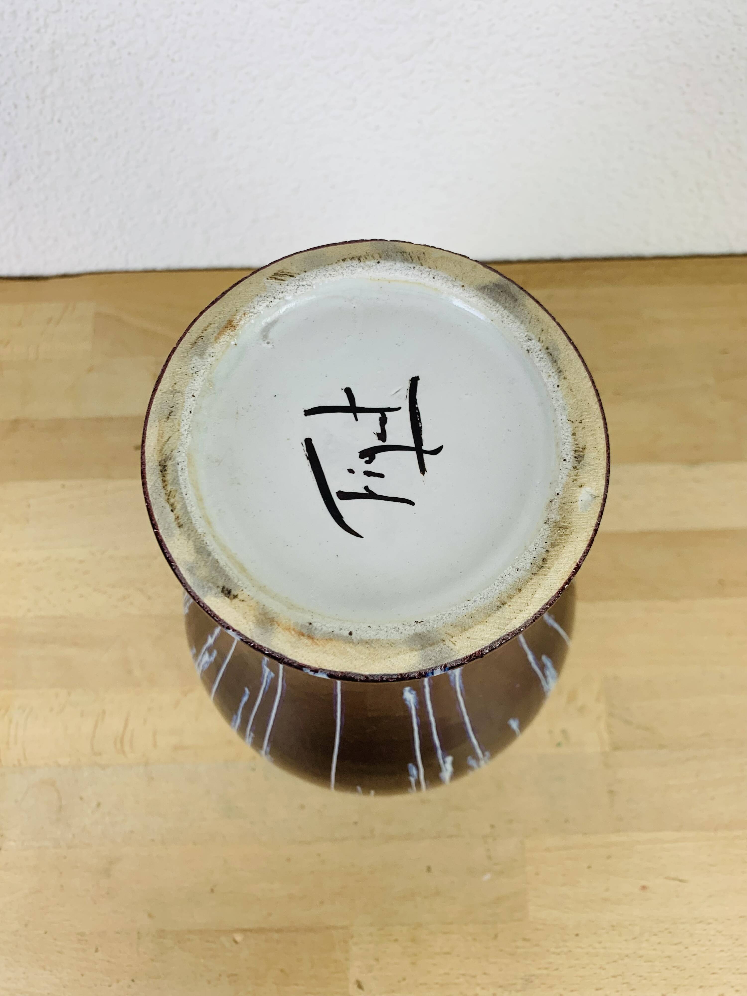 Chinese porcelain ox blood vase 29 cm