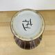 Chinese porcelain ox blood vase 29 cm