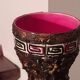 Vintage lava and ceramic vase from the 50s/60s