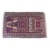 Tapis Afghan