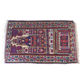 Tapis Afghan