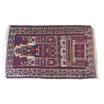Tapis Afghan