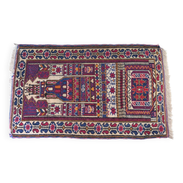 Afghan Rug