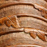 Column, carved walnut press screw, 19th century