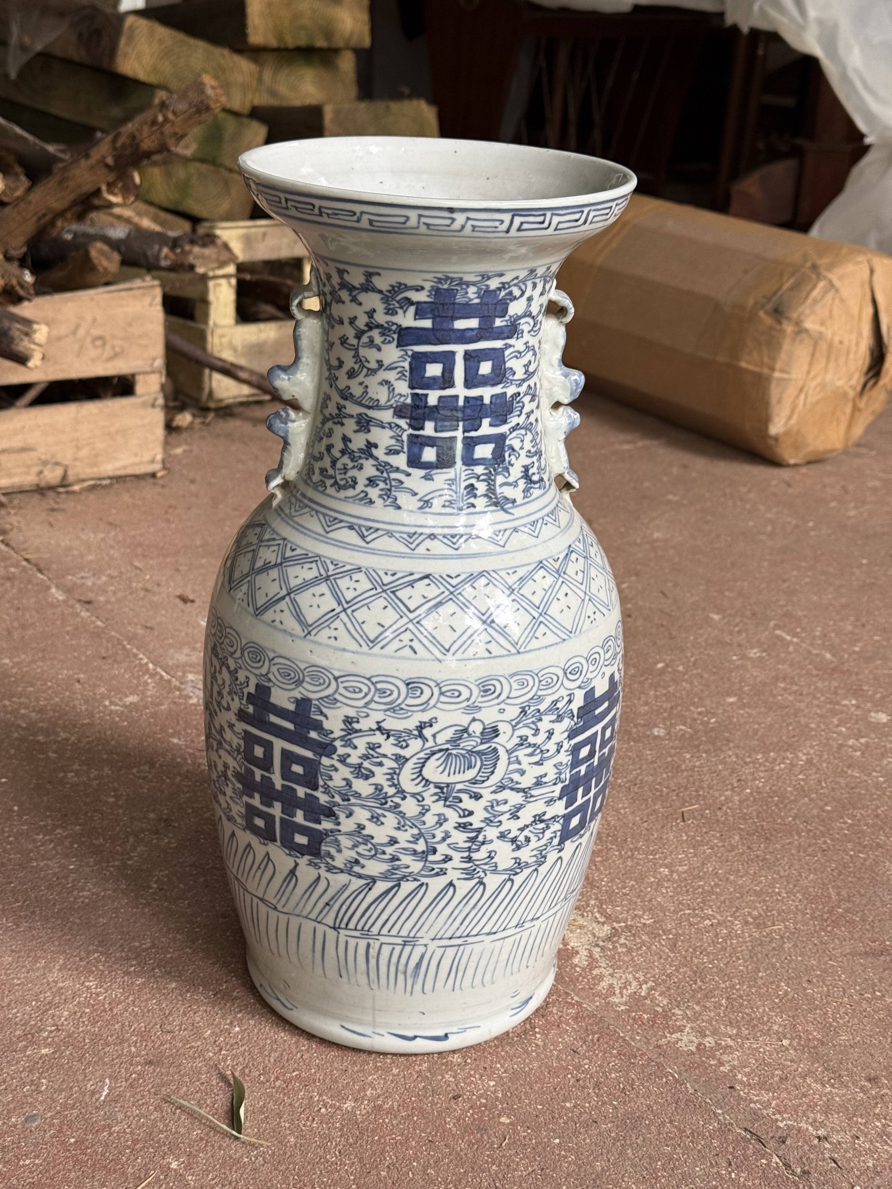 Chinese vase