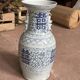 Chinese vase