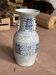 Vase de Chine