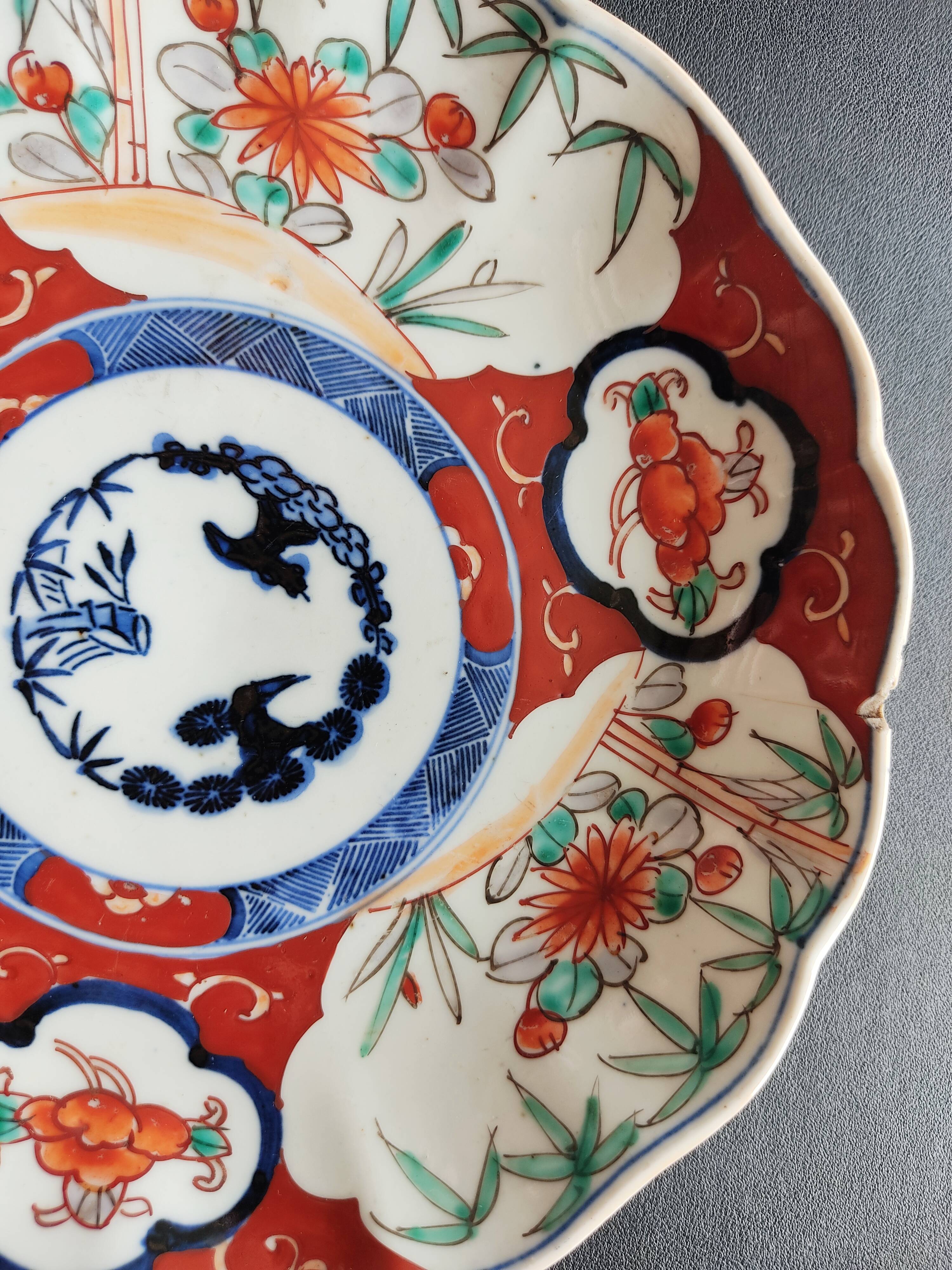 Plate imari japan meiji