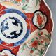Plate imari japan meiji