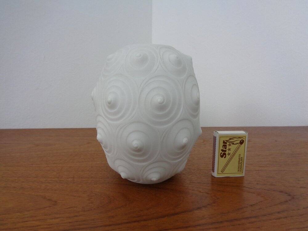 Mid-Century Op Art Vase from Hutschenreuther, 1960s