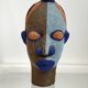 Bamiléké Beaded Head