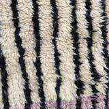 Carpet Beni Ouarain 200x120cm