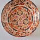 Large deep porcelain plate in Imari style (35.5 cm) with "Phe" decoration.