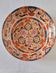 Large deep porcelain plate in Imari style (35.5 cm) with "Phe" decoration.