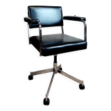 Office chair rm