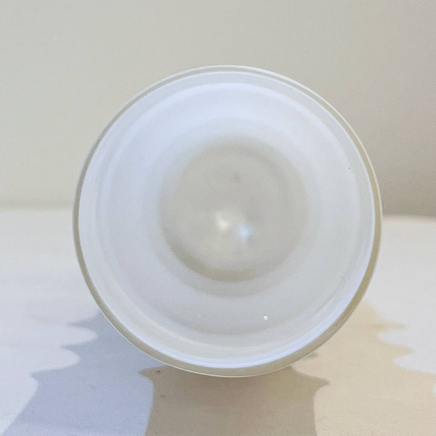 German Modernist White Glass Vase Karl Friedrich Glass Germany 1960s