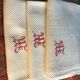 Serviettes de toilette en nid d'abeille