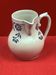 St Uze, Milk jug H 9 cm