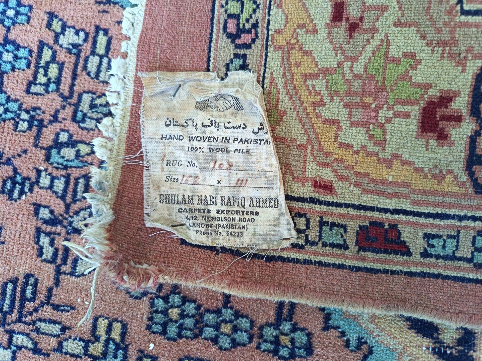Handmade Pakistani carpet