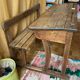 Bureau enfant vintage