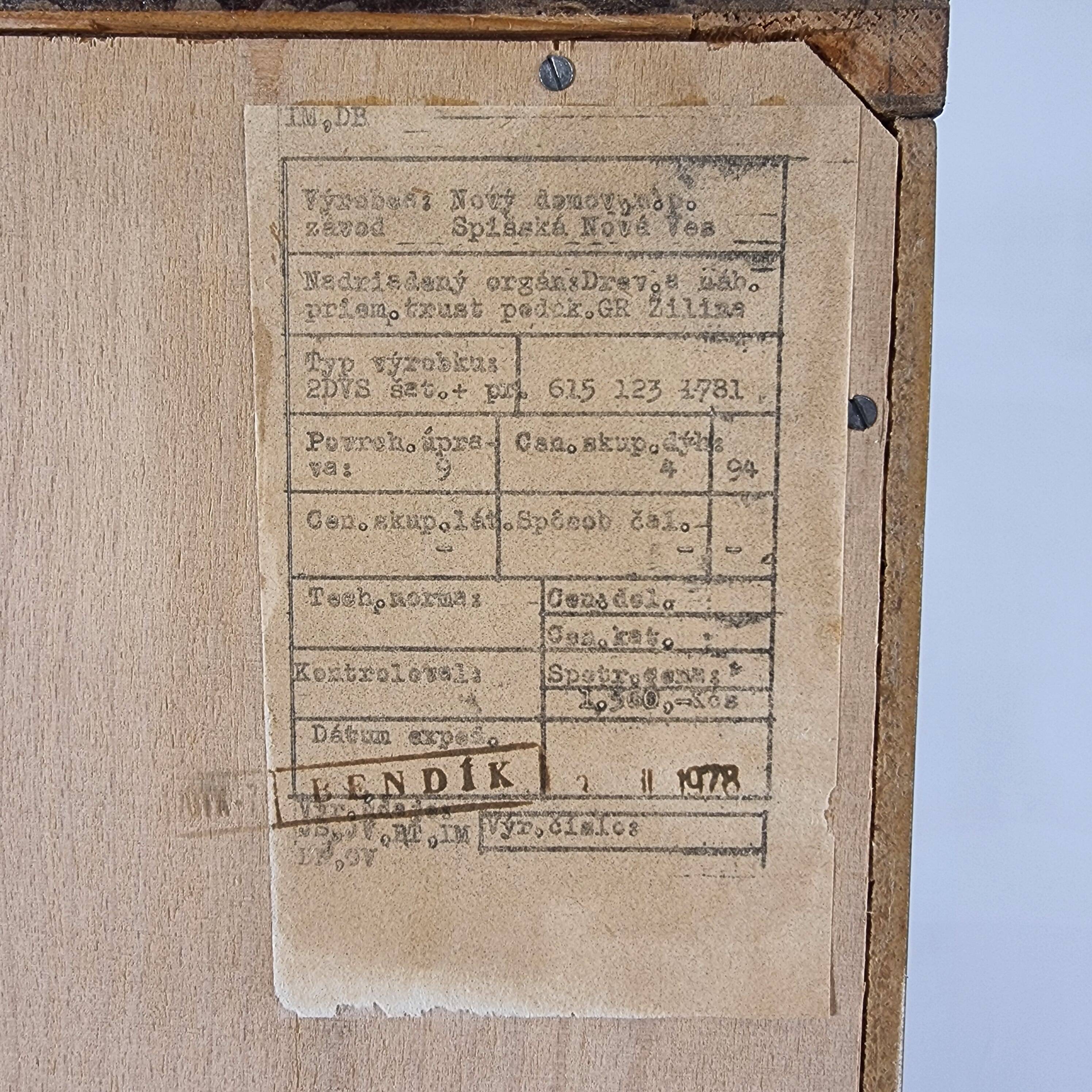 Vintage Beech Wardrobe, 1970s