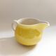 Villeroy & Boch vintage creamer milk jug