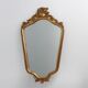 20th Century Baroque Louis XV-Style Giltwood Mirror, France