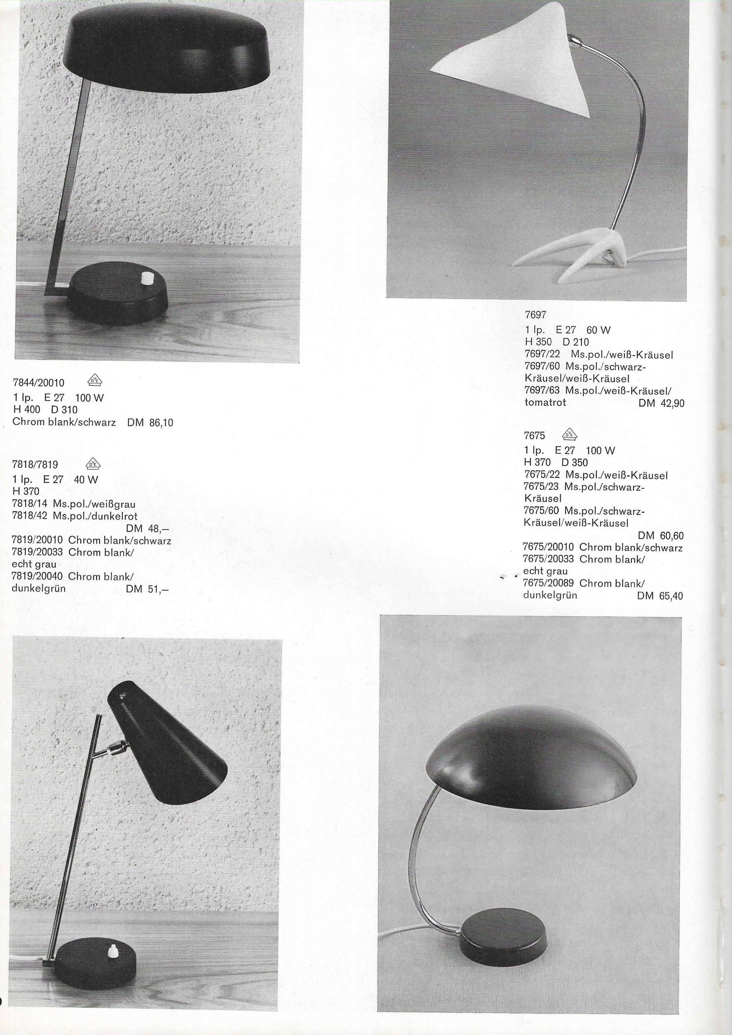 'Crowfoot' desk lamp by Karl-Heinz Kinsky