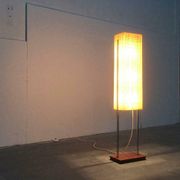Mid-century German space age floor lamp by Hustadt Leuchten, 1960s.