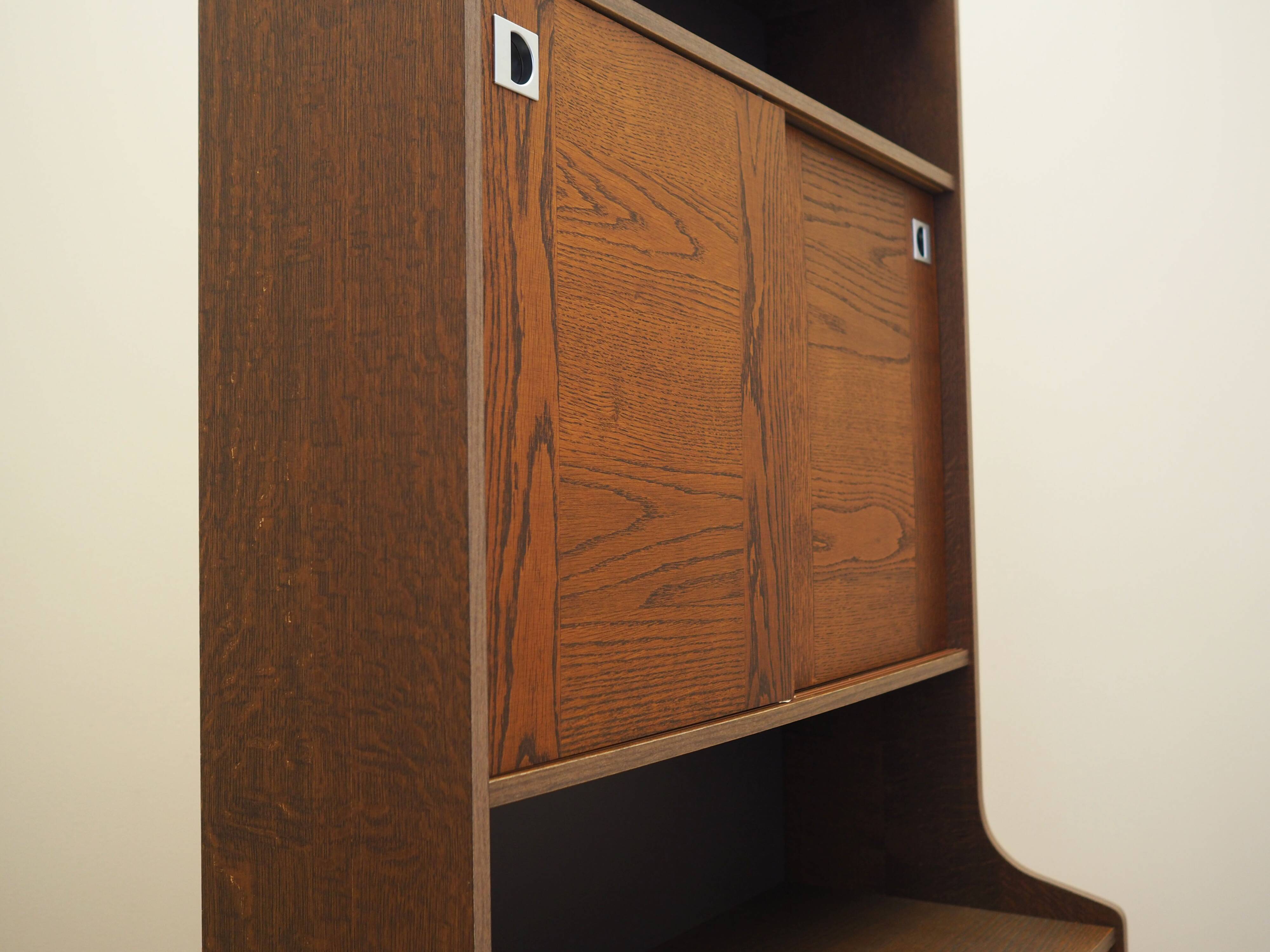 Oak bookcase, Danish design, 1970s, production: Denmark