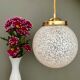 Suspension globe vintage en verre de Clichy blanc