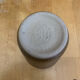Série De 7 Tasses Gobelets DIGOIN Grès Beige Made In France Vintage #E