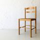 Danish chair with a cord seat, 1960