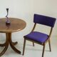 Mid-Century Modern Bumerang Chair, Purple Wool, Poland, 1960s