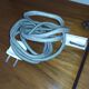 Meuble + machine a coudre pfaff 60