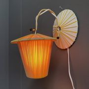 vintage wall lamp 1960s
